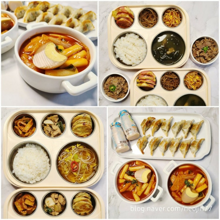 Jinny's집밥다이어리 9월3일 주간밥상 느슨하게 준비한 목요일 집밥 Jinny's집밥다이어리 9월3일 주간밥상 느슨하게 준비한 목요일 집밥