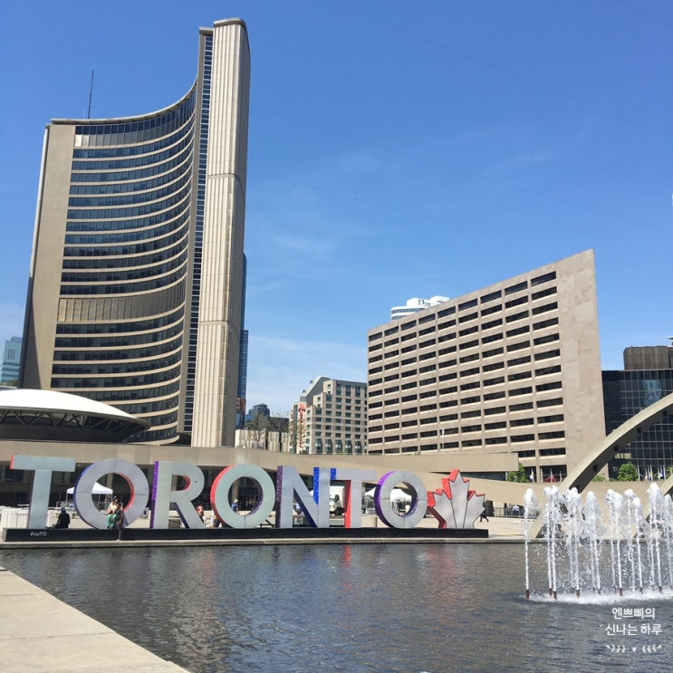 2018 TORONTO 토론토