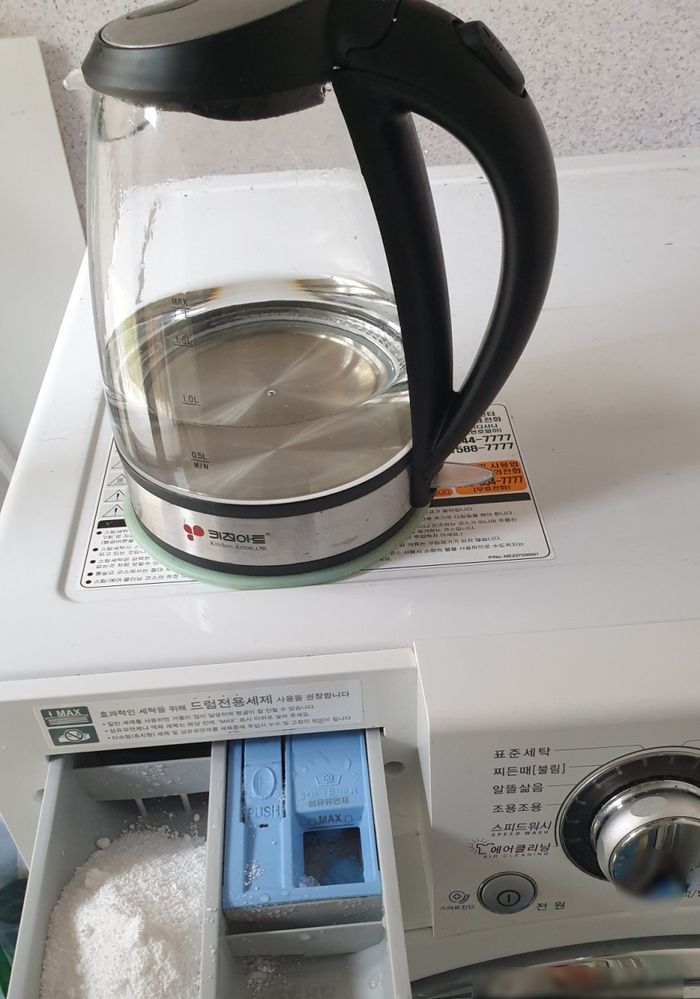  수건 하얗게 세탁하는 방법