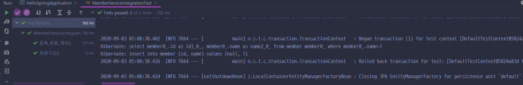  [SpringBoot] 스프링 DB 접근 기술 #6 Spring Data JPA