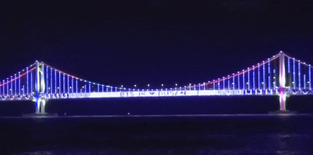  정국생일에 일어난 일 #보라색광고 #부산광안대교 #남산타워 #광고총정리