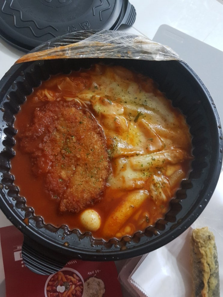  [밀방떡 대치점] 매운떡볶이 눈물의 솔직후기, 가격 돈까스 토핑서비스 이벤트