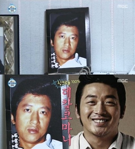 ê¹€ìš©ê±´ ë‚˜ì´ ì „ë¶€ì¸ ì•„ë‚´ ì§ì—… ê³ ê²½ì˜¥ ê²°í˜¼ ì´í˜¼ ì‚¬ìœ  ì—„ë§ˆ í•˜ì •ìš° ì•„ë