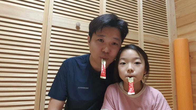 홍삼스틱추천 참진삼 면역력에 좋은 음식 하루한포 홍삼스틱추천 참진삼 면역력에 좋은 음식 하루한포