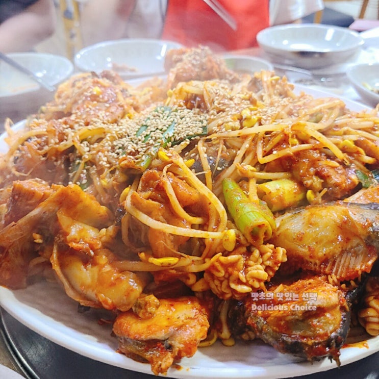  푸짐한 안성 궁중해물탕