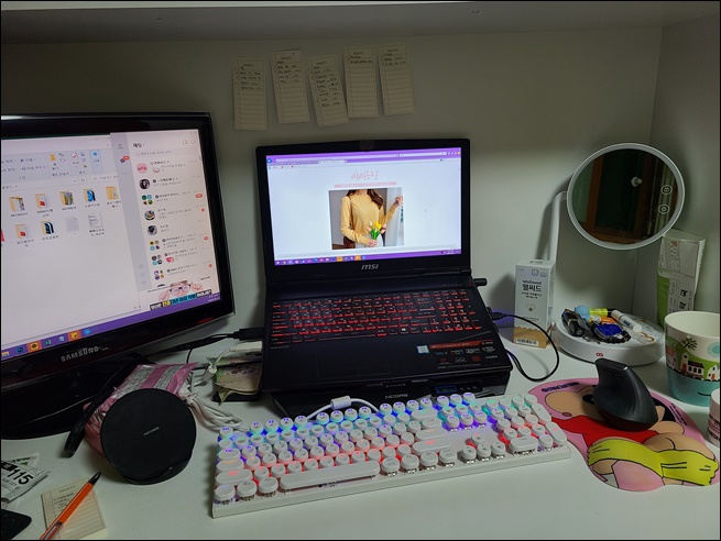 늦은새벽까지 상품업뎃하고 자러갑니다 :-) feat.수익인증관련 한마디