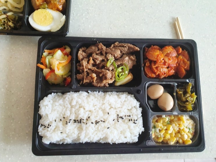 아홉 번째 일상, 비가 오는 날엔