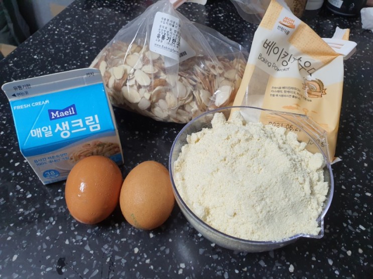 [건강 홈베이킹] NO버터, NO밀가루 초간단 생크림 머핀 만들기 