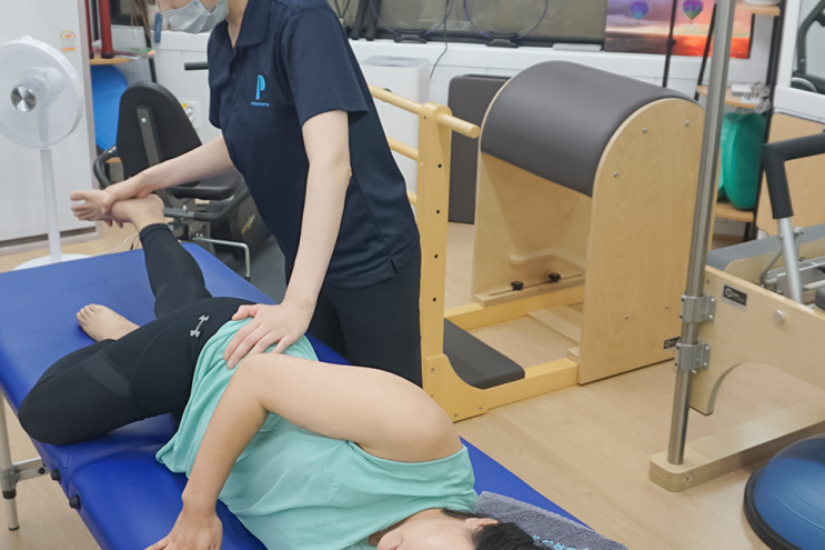  대치동 체형교정 포그로스
