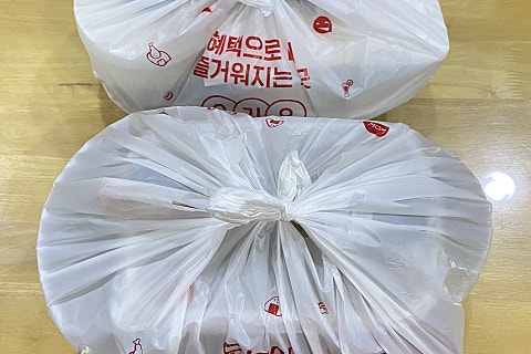 호야덮밥 이미지