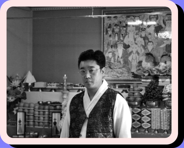 강남 무속인 신점 종교의 의미