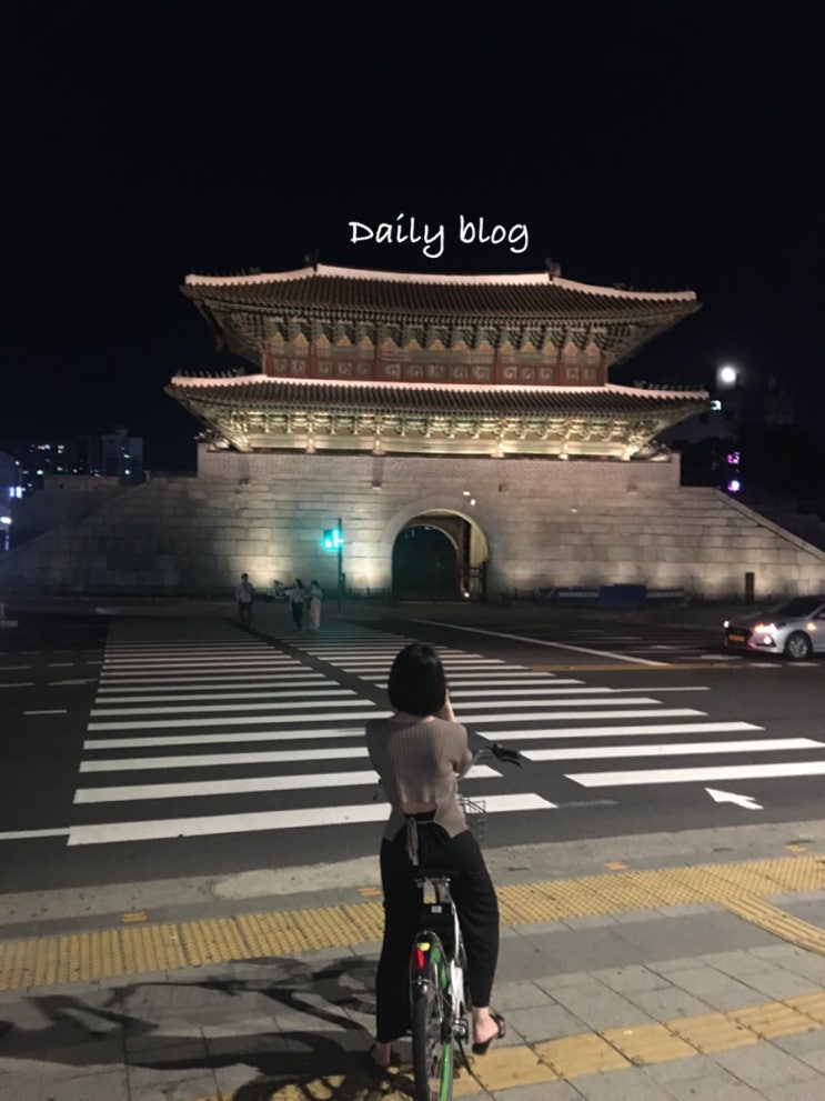  직장인 앨리스유의 먹방일기 #11