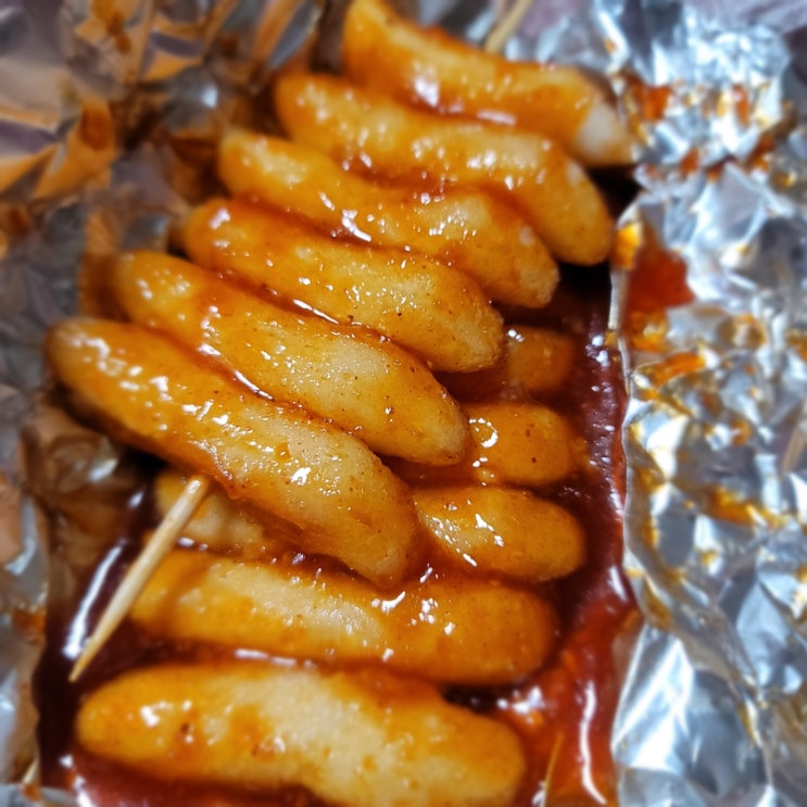  청주 떡꼬치 맛있게 하는 쌀 떡볶이 가족