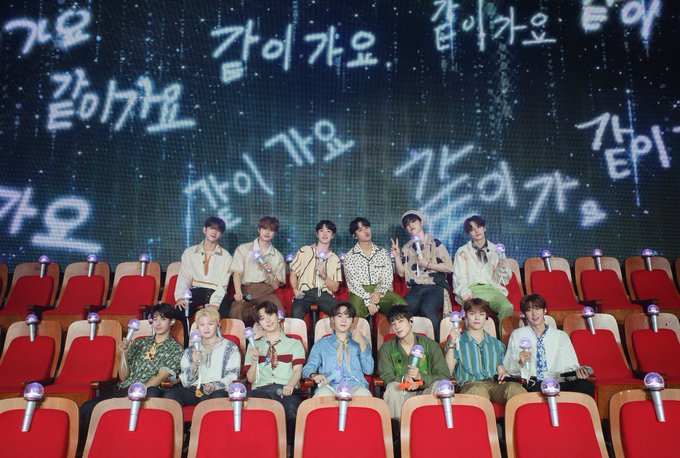 세븐틴 떡밥 소통 수준 세븐틴 떡밥 소통 수준