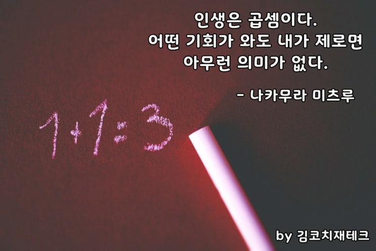  [부동산뉴스와 블로그]9월3일(목)