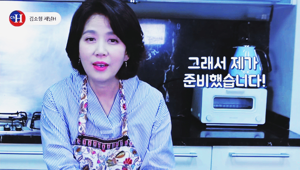  김소형 한의사님이 추천하는 꿀마늘 효능 과 먹는법! .20일차