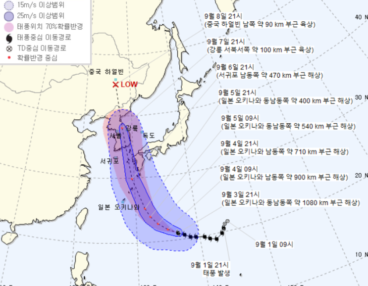  마이삭 지나니 또 10호 태풍 하이선 7일 한반도를 뚫어버린다
