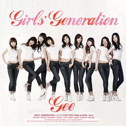  아이돌 음악 최전성기 2009년