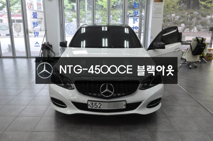  벤츠모니터수리벤츠네비수리E클래스 NTG-4500CE 메인보드 고장 전원불량,블랙아웃,BLACK OUT - 수원 수입차 오디오 AV 모니터 수리전문