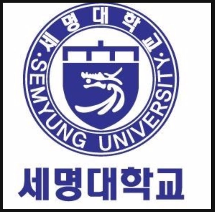 유튜브특강 - 세명대학교 비대면수업