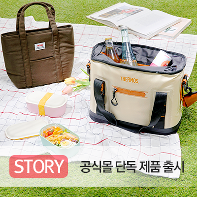 육아템 구입시기 필수 육아템 육아 공부책