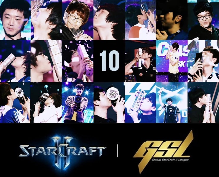 10년간 66회의 리그, 정규리그 경기 4,161회 진행… 아프리카티비(TV), 4일(금) ‘GSL 10주년’ 맞아 10년간 66회의 리그, 정규리그 경기 4,161회 진행… 아프리카티비(TV), 4일(금) ‘GSL 10주년’ 맞아