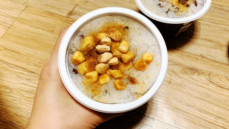  빙그레 비빙수 후기