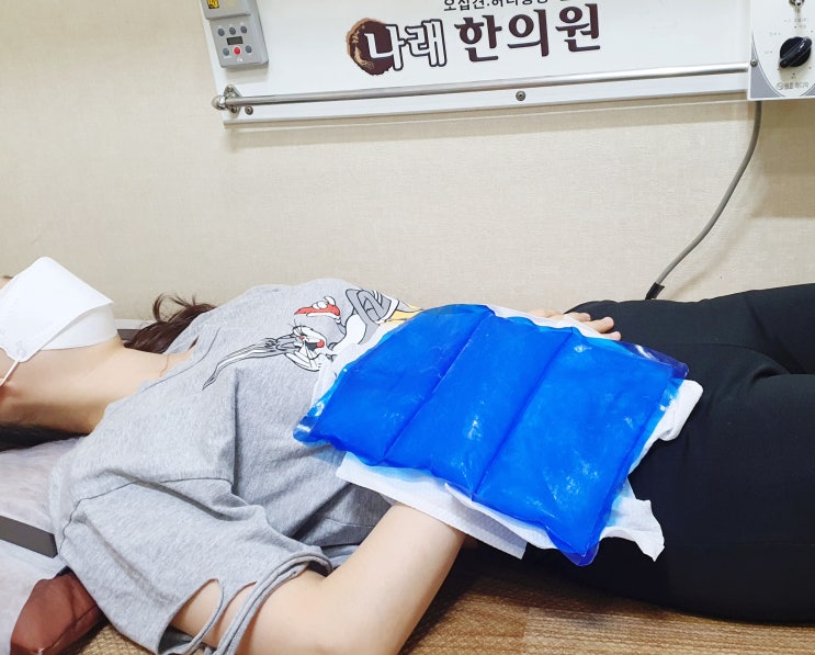  신부동한의원 야간진료로 방문 하신다면