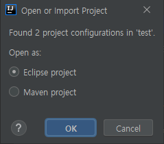 IntelliJ에 Eclipse 프로젝트를 import 하는 방법