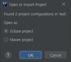  IntelliJ에 Eclipse 프로젝트를 import 하는 방법