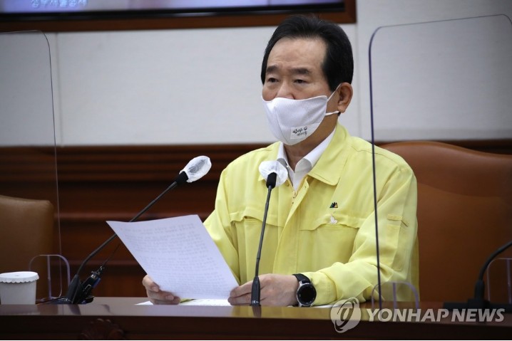 정부, 거리두기 연장 방침…수도권 2.5단계 1주 연장될 듯(종합) 정부, 거리두기 연장 방침…수도권 2.5단계 1주 연장될 듯(종합)