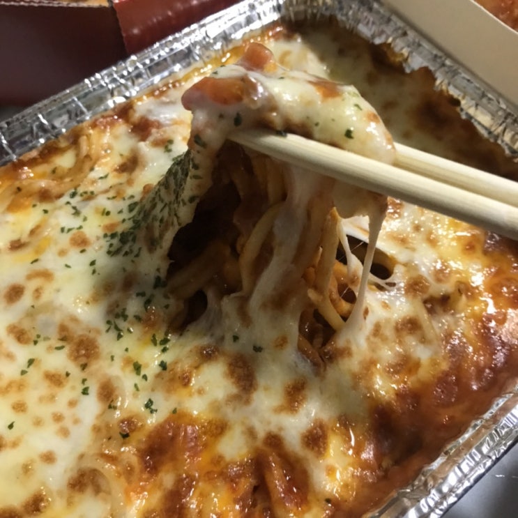  [강동구 길동 치킨 피자 배달 맛집: 테이스터스피자앤치킨]