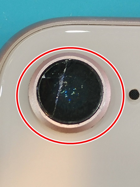  부천아이폰8후면카메라보호유리교체,아이폰후면카메라유리교체,부천아이폰수리 킴스모바일리페어,070-8811-6393,서울1호선중동역 2번출구앞,부천데이터복구,부천침수폰수리