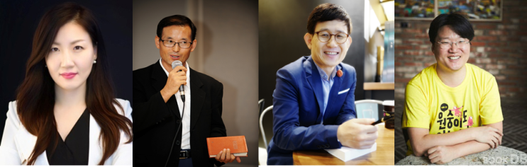  고등학생, 인문학 입문생을 위한 '전지연 인문학아카데미'를 추천합니다.