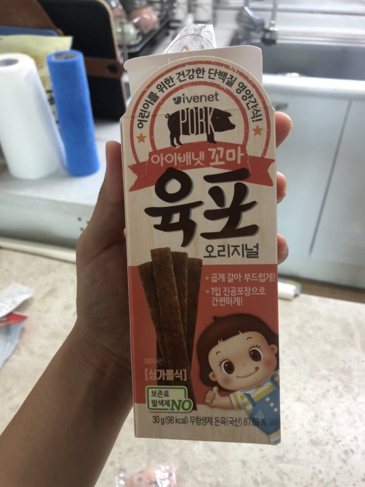  아이배냇 꼬마 육포 오리지널 어린이를 위한 건강한 단백질 영양간식! 후기 아이간식추천 아기육포 아이육포