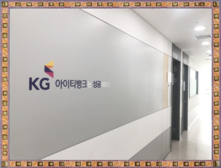  클라우드취업 모르면 손해인 단 1가지 조건