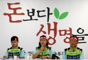  민주, 의협과 최종합의 타결…'집단휴진' 끝내고 의료현장 복귀