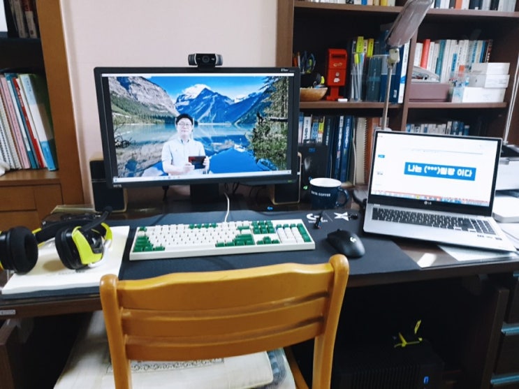  비대면 ZOOM 속도 어떻게 하면 만족할 것인가?