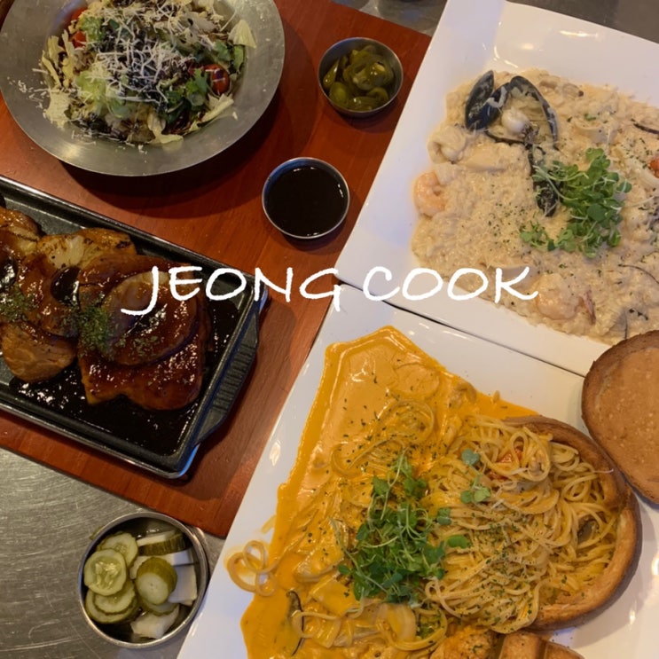  여수웅천맛집 정쿡 여수레스토랑에서 남해바다뷰에 취하다