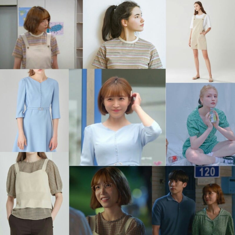 '한 번 다녀왔습니다' 89회 ~ 92회 이초희 패션 :: 원피스(케니스레이디),점프수트(니어앤디어),....