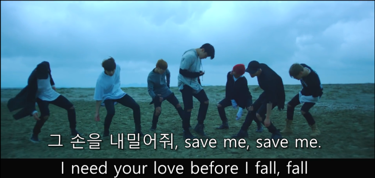  유튜브 - BTS(방탄소년단)'Save ME' Official MV 한글자막srt