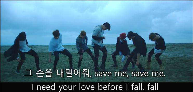 유튜브 - BTS(방탄소년단)'Save ME' Official MV 한글자막srt