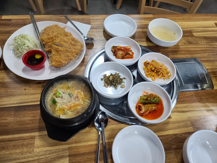  시립대 맛집 봄봄기사식당 전농동기사식당