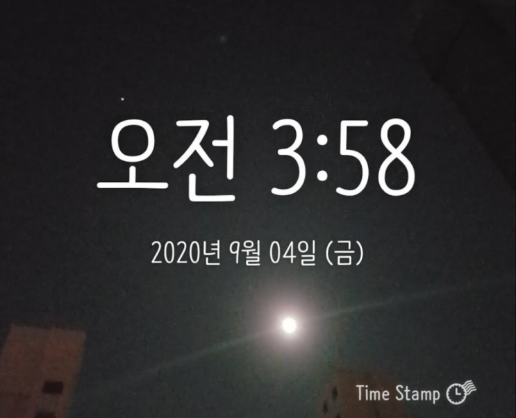  미라클 모닝 200904, 자만심 버리기