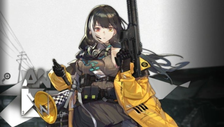 소녀전선 G11, RO635 개조 완료~!