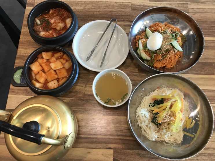 양산 물금 맛집으로 인정! 가성비 짱 잔치국수 비빔국수 맛집