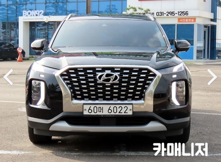  수원 매매단지 펠리세이드 중고 가격
