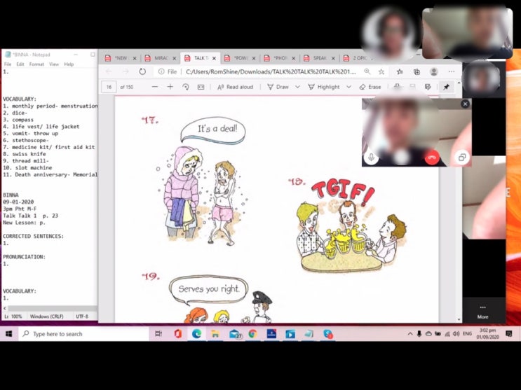  민병철유폰 vs 아인잉글리쉬 화상영어 비교