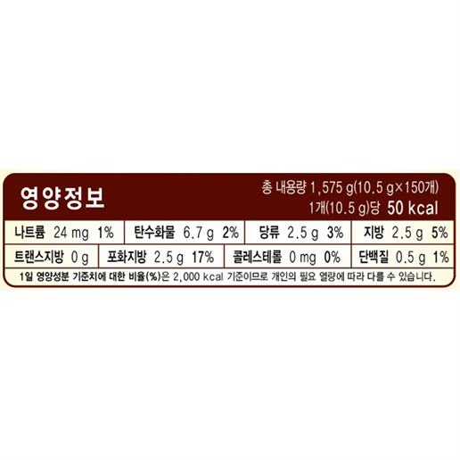 [할인상품] 맥심 모카골드 심플라떼 세트 2020-09-04일기준 17,900 원 ~