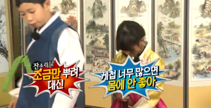 아빠 어디가, 아빠들 성격 그대로 나오는 아이들 아빠 어디가, 아빠들 성격 그대로 나오는 아이들